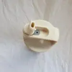 Customisable water bottle featuring a space for personalisation, ideal for creating a unique birthing experience.